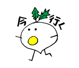 I am Turnip2 sticker #1419559