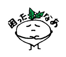 I am Turnip2 sticker #1419560