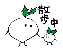 I am Turnip2 sticker #1419561