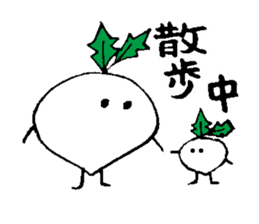 I am Turnip2 sticker #1419561