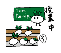 I am Turnip2 sticker #1419563