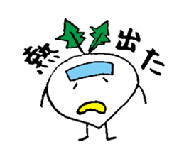 I am Turnip2 sticker #1419565