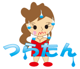 Gal language sticker #1419650