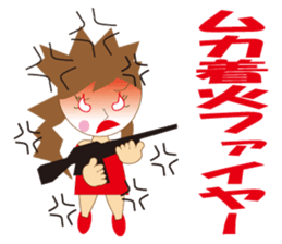 Gal language sticker #1419663