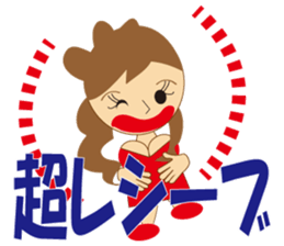 Gal language sticker #1419674