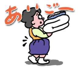 Mrs.Aigo sticker #1419692