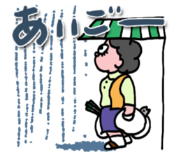 Mrs.Aigo sticker #1419695