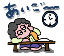 Mrs.Aigo sticker #1419697