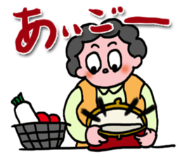 Mrs.Aigo sticker #1419698