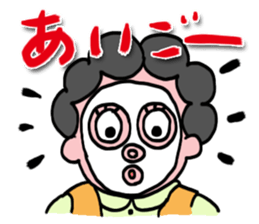 Mrs.Aigo sticker #1419701