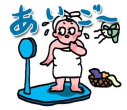 Mrs.Aigo sticker #1419705