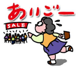 Mrs.Aigo sticker #1419707