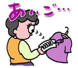 Mrs.Aigo sticker #1419708