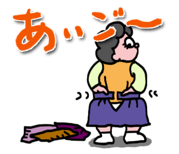 Mrs.Aigo sticker #1419709