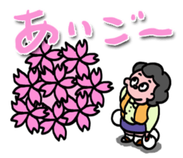 Mrs.Aigo sticker #1419714