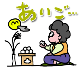 Mrs.Aigo sticker #1419716