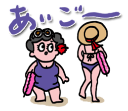 Mrs.Aigo sticker #1419718