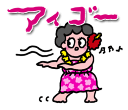 Mrs.Aigo sticker #1419720