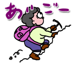 Mrs.Aigo sticker #1419721