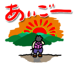 Mrs.Aigo sticker #1419722