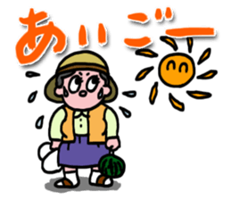 Mrs.Aigo sticker #1419724