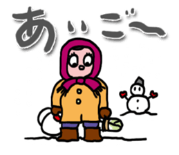 Mrs.Aigo sticker #1419725