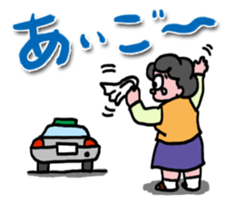 Mrs.Aigo sticker #1419727