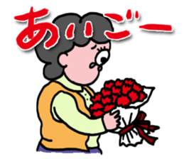 Mrs.Aigo sticker #1419729