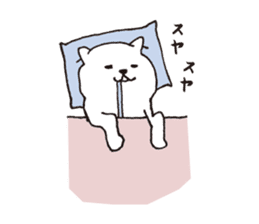 White dog and Shiba Inu and Surreal dog sticker #1419770