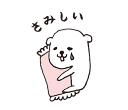 White dog and Shiba Inu and Surreal dog sticker #1419781
