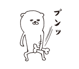 White dog and Shiba Inu and Surreal dog sticker #1419789