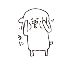White dog and Shiba Inu and Surreal dog sticker #1419790
