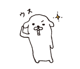 White dog and Shiba Inu and Surreal dog sticker #1419799