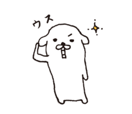 White dog and Shiba Inu and Surreal dog sticker #1419799