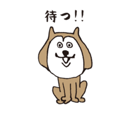 White dog and Shiba Inu and Surreal dog sticker #1419800