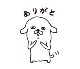 White dog and Shiba Inu and Surreal dog sticker #1419807