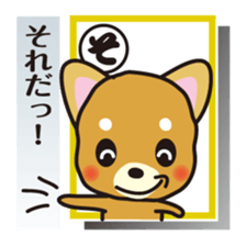 Part1.Feelings of dog Iroha Karuta basis sticker #1419827