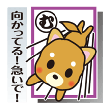 Part1.Feelings of dog Iroha Karuta basis sticker #1419832