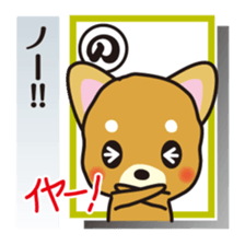 Part1.Feelings of dog Iroha Karuta basis sticker #1419835