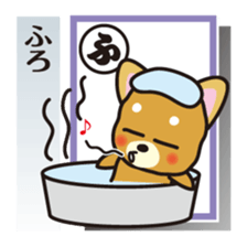 Part1.Feelings of dog Iroha Karuta basis sticker #1419841