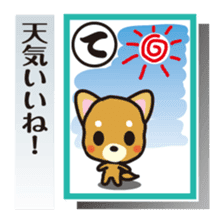 Part1.Feelings of dog Iroha Karuta basis sticker #1419844