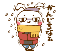 Fukushimaben dazoi! sticker #1419985