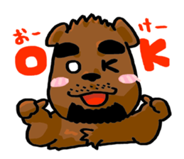 Gajumaru Bear sticker #1420374