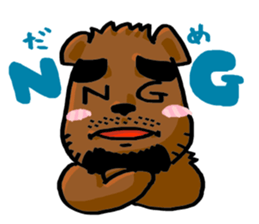 Gajumaru Bear sticker #1420375