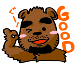 Gajumaru Bear sticker #1420376