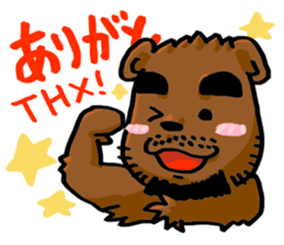 Gajumaru Bear sticker #1420378