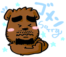 Gajumaru Bear sticker #1420379