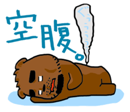 Gajumaru Bear sticker #1420381