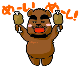 Gajumaru Bear sticker #1420383