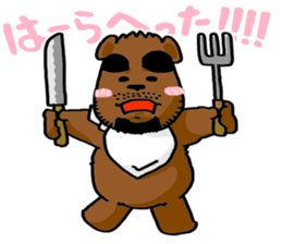 Gajumaru Bear sticker #1420384